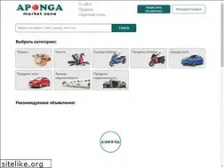 Sites similar to aponga.com