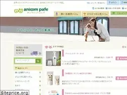 Sites similar to aponline-shop.com