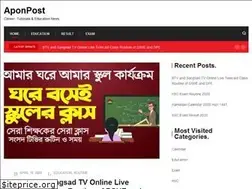 Sites similar to aponpost.com