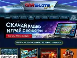 Sites similar to aponya.ru