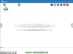 Sites similar to apoorvatours.com