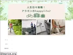 Sites similar to apop1220yoga.net