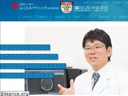 Sites similar to apoplexy.jp