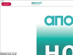 Sites similar to apoquel.ru