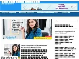 Sites similar to aporajita.com