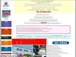 Sites similar to aporo-ss.co.jp