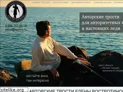 Sites similar to aporra.ru