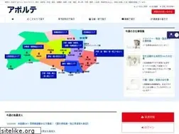 Sites similar to aporte-ad.com