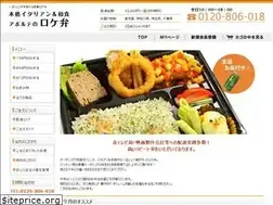 Sites similar to aporte-rokeben.net