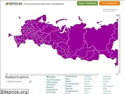 Sites similar to aportex.ru