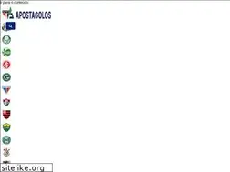 Sites similar to apostagolos.com