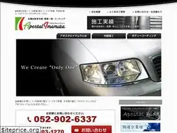 Sites similar to apostalimamura.com