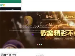 Sites similar to aposter.com.tw
