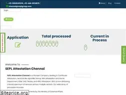 Sites similar to apostilecertificate.com