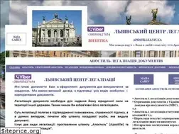 Sites similar to apostille.lviv.ua