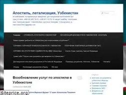 Sites similar to apostiluz.com