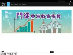 Sites similar to apostlesmedia.com