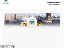 Sites similar to apostol54.ru