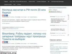 Sites similar to apostolidi.ru