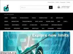 Sites similar to apostolidisdive.gr