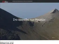 Sites similar to apostolidisrefuge.gr