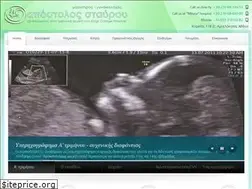Sites similar to apostolosstavrou.gr