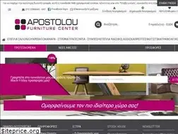 Sites similar to apostolou.net