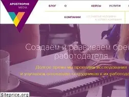 Sites similar to apostrof-media.com