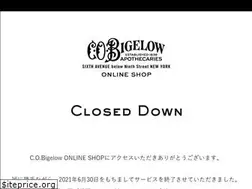 Sites similar to apothecaries.jp