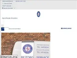 Sites similar to apotheekkroeten.nl
