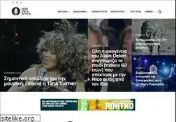 Sites similar to apotis4stis5.com