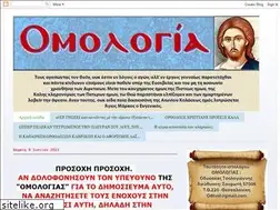 Sites similar to apotixisi.blogspot.com