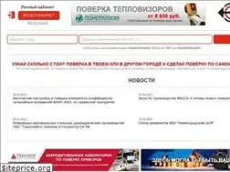 Sites similar to apoverok.ru