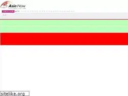 Sites similar to apower-now.net