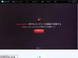 Sites similar to apowersoft.jp