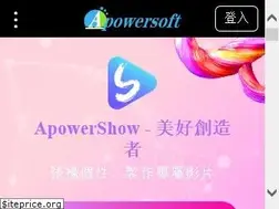 Sites similar to apowersoft.tw