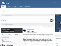 Sites similar to apox.ru