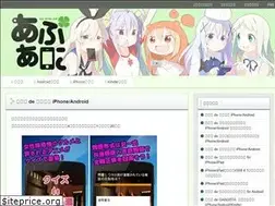 Sites similar to app-anime.com