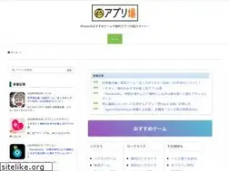 Sites similar to app-field.com