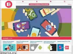 Sites similar to app-for-cms.ru