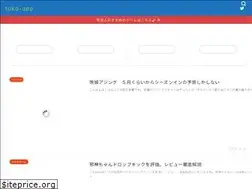 Sites similar to app-game-phy.com