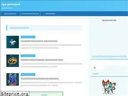 Sites similar to app-gamepark.com