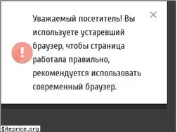 Sites similar to app-global.ru