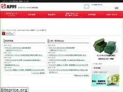 Sites similar to app-j.com