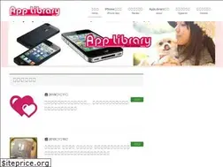 Sites similar to app-library.com