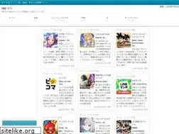 Sites similar to app-lis.com