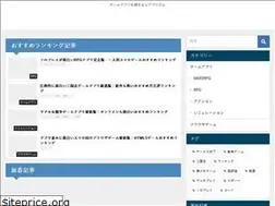 Sites similar to app-lism.com