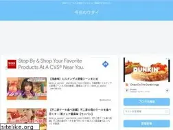 Sites similar to app-master.tokyo