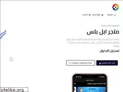 Sites similar to app-me.net