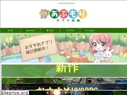 Sites similar to app-mori.com